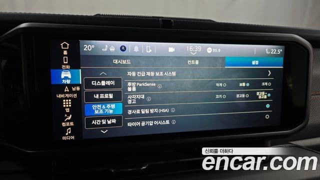 Jeep Wrangler (JL) 2.0 Rubicon 4도어 Tuscadero Edition, 2024 16