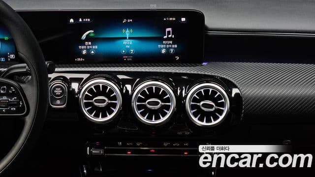 Mercedes-Benz A-класс W177 A250 4MATIC седан, 2020 14