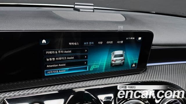 Mercedes-Benz A-класс W177 A250 4MATIC седан, 2020 16