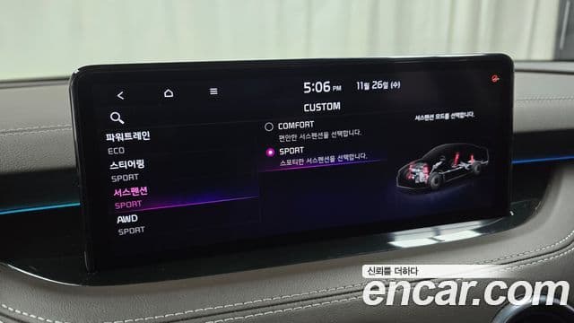 Kia 스팅어 마이스터 Masters, 2021 16