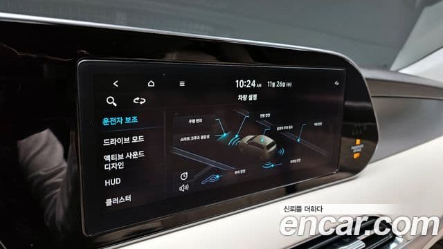 Hyundai Palisade Calligraphy, 2021 16