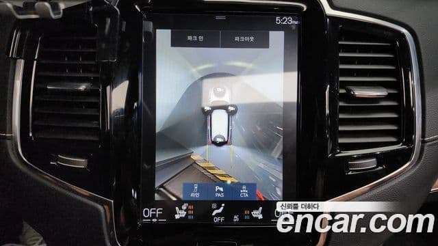 Volvo XC90 2세대 D5 Inscription, 2018 16
