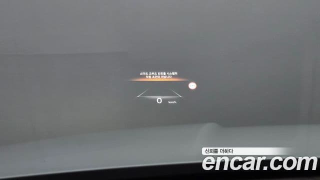 Genesis GV80, 2023 15