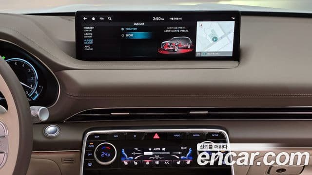 Genesis GV80, 2023 18