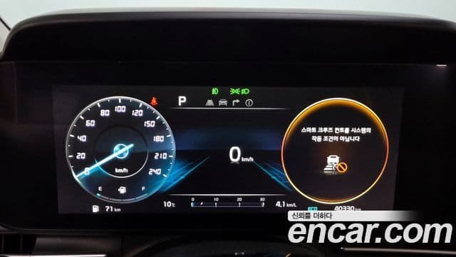 Kia Carnival 4세대 бензин 9인승 High Limousine(компания по спецнадстройкам), 2023 8