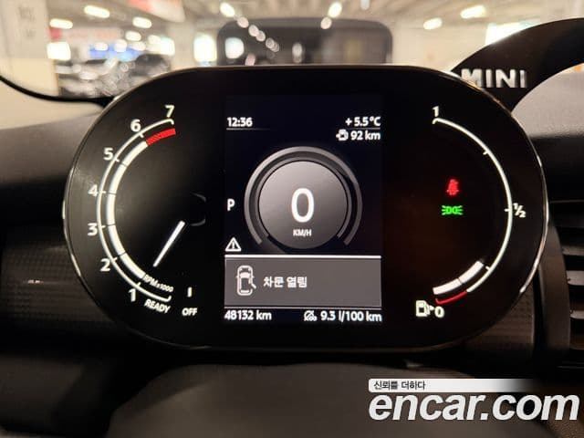 Mini Cooper 3세대, 2021 12