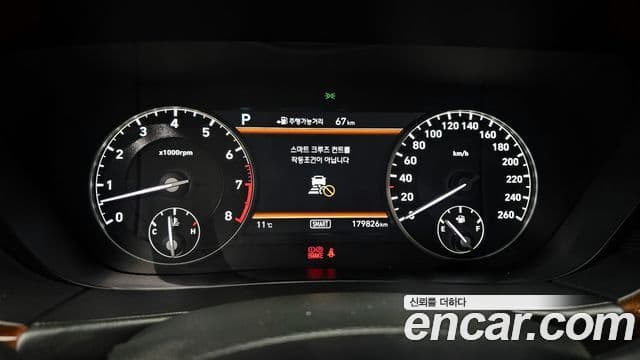 Genesis EQ900 Prestige, 2016 8