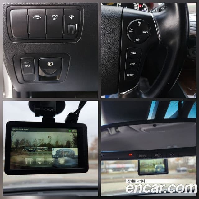 Hyundai Genesis VIP팩, 2010 16