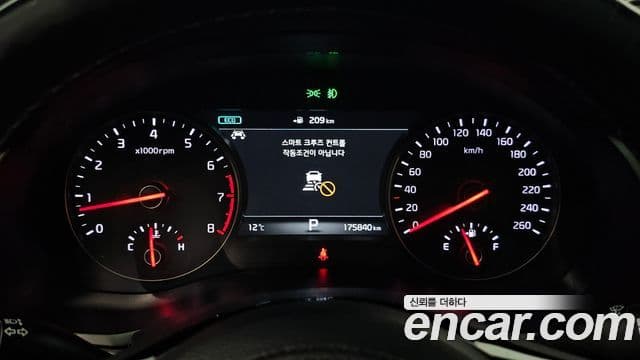 Kia All New K7 Special, 2017 8