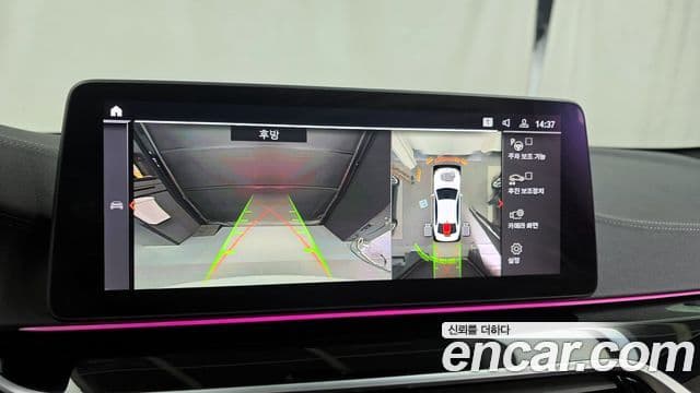 BMW 5시리즈 (G30) 530i M Sport, 2023 15