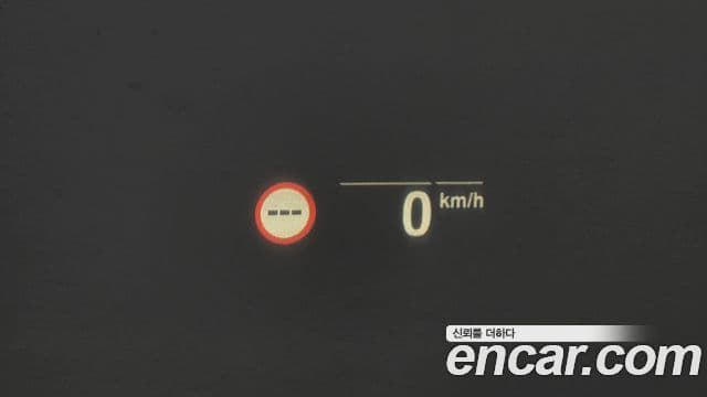 BMW 5시리즈 (G30) 530i M Sport, 2023 19