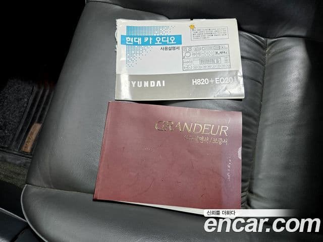 Hyundai New Grandeur 2.0 Deluxe, 1995 19