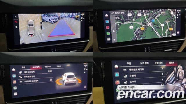 Porsche Cayenne (PO536), 2022 14