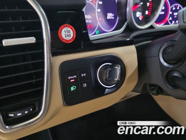 Porsche Cayenne (PO536), 2022 15