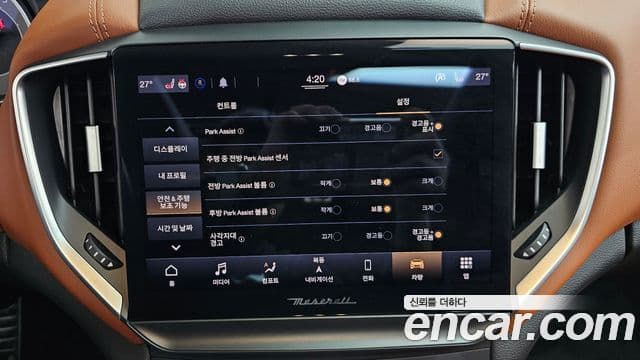 Maserati 기블리 3세대, 2022 2