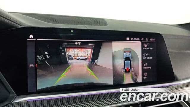 BMW X6 (G06) xDrive40i M Sport, 2021 15