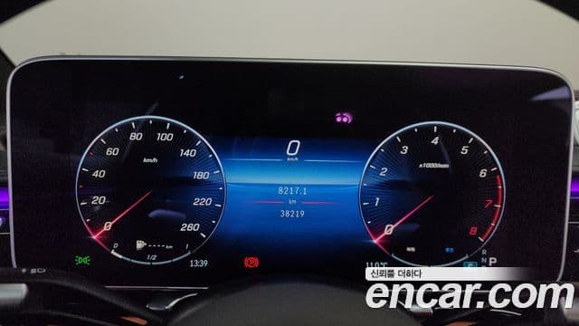 Mercedes-Benz S-класс W223 Maybach S580 4MATIC, 2024 8