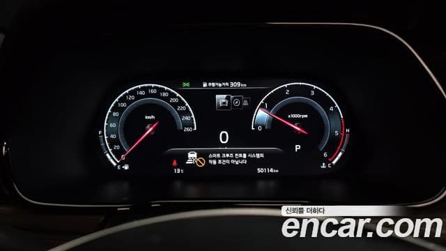 Kia Mohave The / новый Master Masters, 2023 8