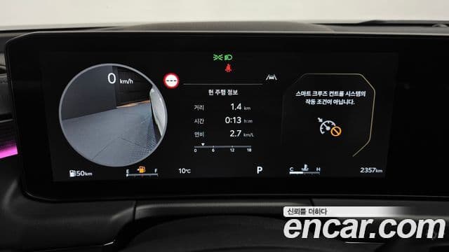 Kia The / новый New K8 Noblesse, 2025 19