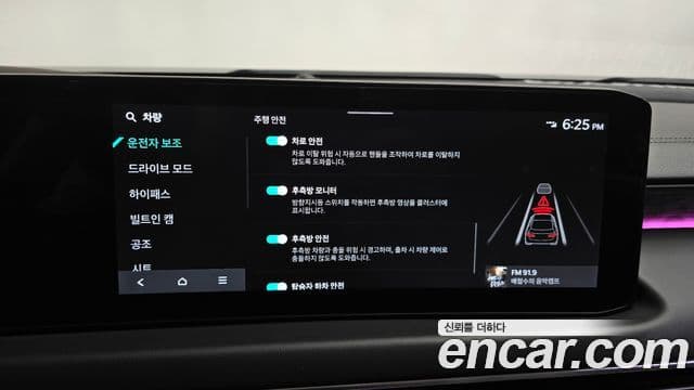 Kia The / новый New K8 Noblesse, 2025 14