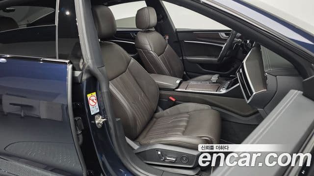 Audi A7 (4K) Premium, 2022 10
