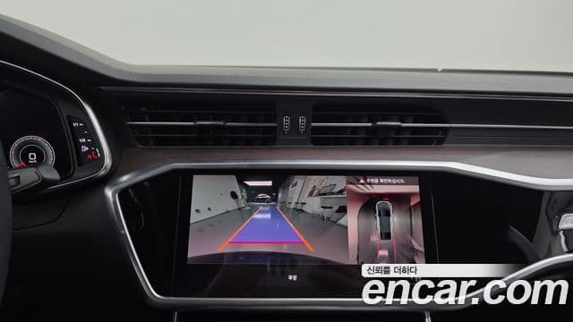 Audi A7 (4K) Premium, 2022 14