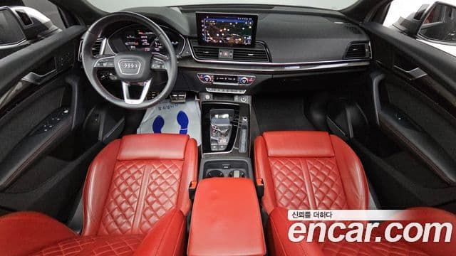 Audi SQ5 (FY), 2022 7