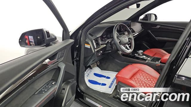 Audi SQ5 (FY), 2022 10