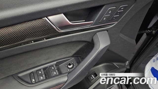 Audi SQ5 (FY), 2022 13