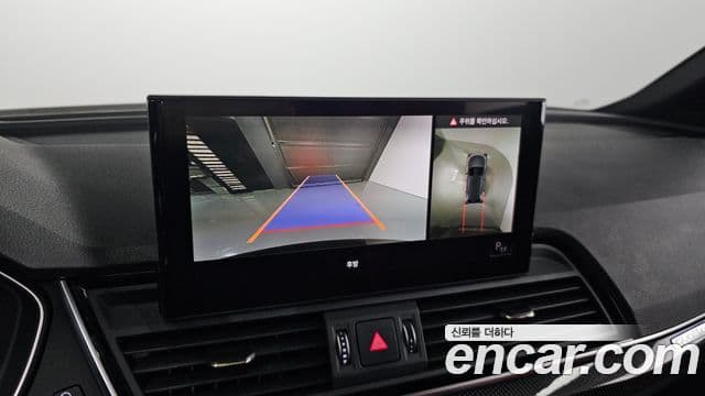 Audi SQ5 (FY), 2022 17