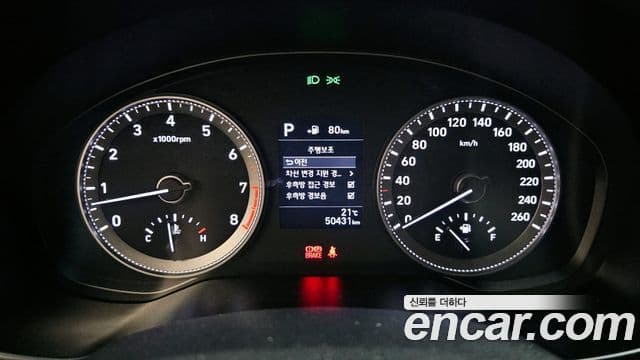 Hyundai Grandeur IG Premium, 2018 8