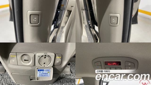 Kia All New Carnival Noblesse, 2015 11