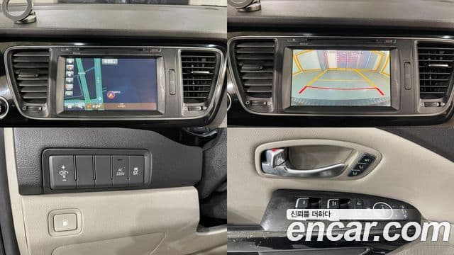 Kia All New Carnival Noblesse, 2015 7