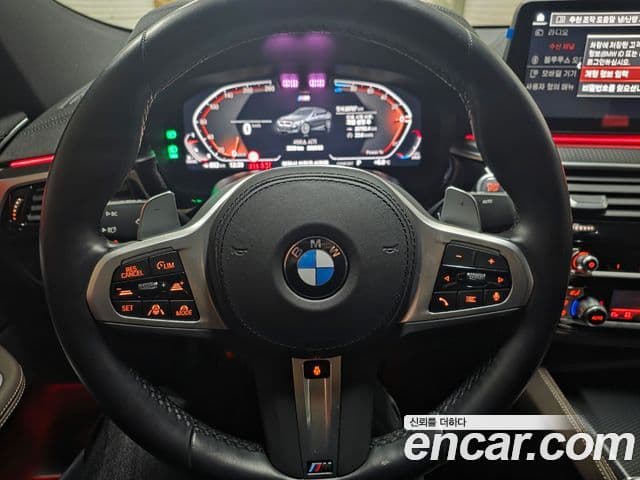 BMW 6시리즈 GT (G32) 620d xDrive M Sport, 2023 14