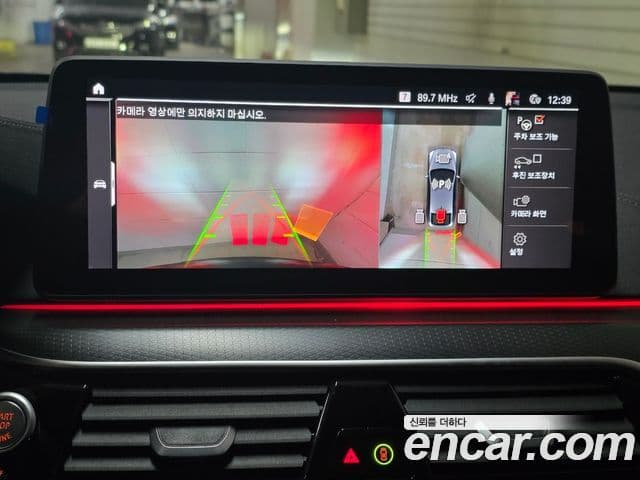 BMW 6시리즈 GT (G32) 620d xDrive M Sport, 2023 15