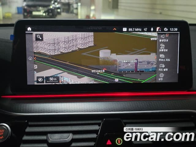 BMW 6시리즈 GT (G32) 620d xDrive M Sport, 2023 16