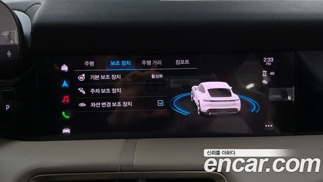 Porsche 타이칸 базовый, 2022 16