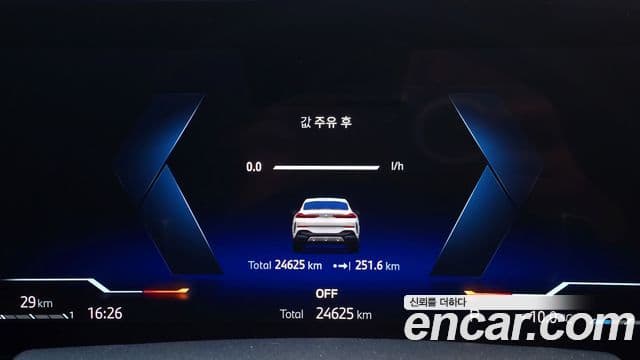 BMW X6 (G06) xDrive40i M Sport, 2024 15