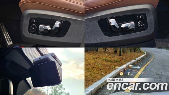 BMW X6 (G06) xDrive40i M Sport, 2024 19