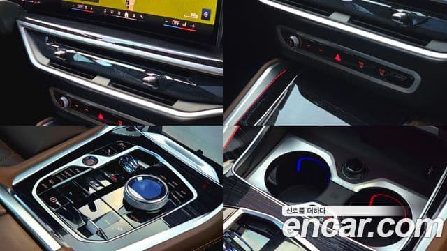 BMW X6 (G06) xDrive40i M Sport, 2024 20