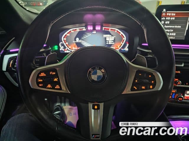BMW 5시리즈 (G30) 530i M Sport, 2023 14