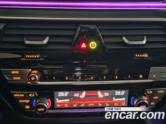 BMW 5시리즈 (G30) 530i M Sport, 2023 17