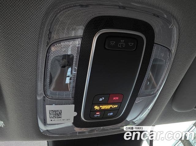 Hyundai The / новый New Avante (CN7) Inspiration, 2025 7