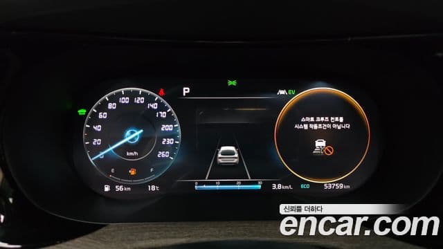 Kia K5 гибрид 3세대 Signature, 2022 8