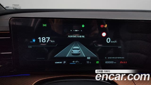 KG모빌리티(SsangYong) Torres EVX E7, 2024 8