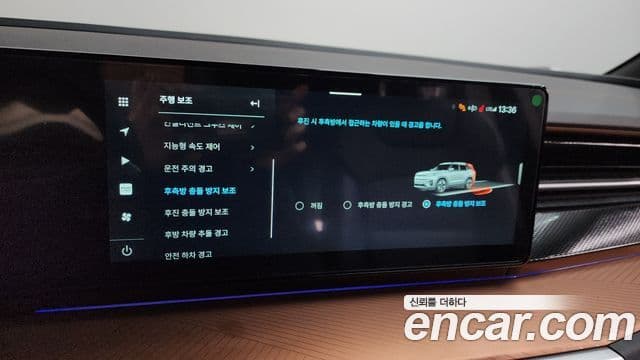 KG모빌리티(SsangYong) Torres EVX E7, 2024 16