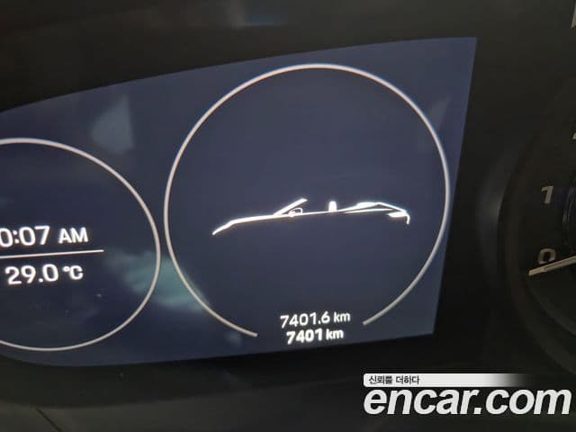 Porsche 911 (992) Carrera 4 кабриолет, 2024 6