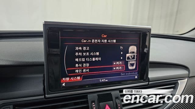 Audi New A6 C7, 2013 16