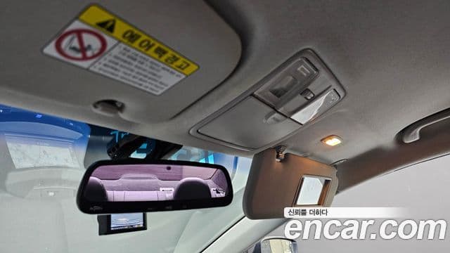 Hyundai The / новый New Avante 1.6 LPi Smart, 2016 19