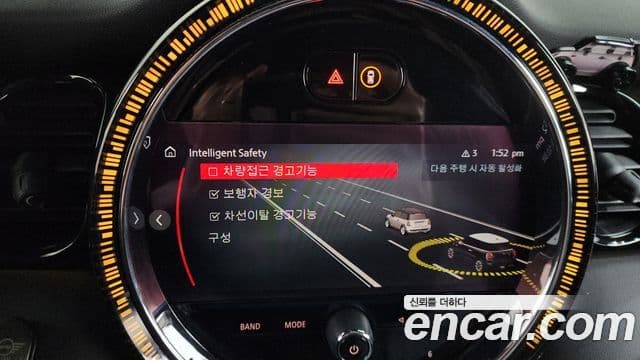 Mini Cooper S 3세대, 2022 16